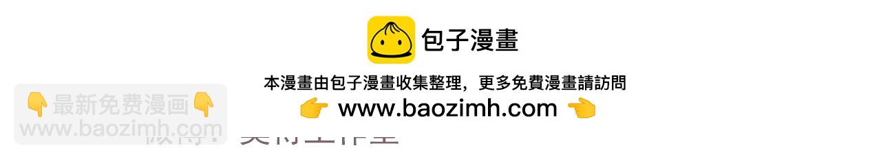 028.贝潇：我累了-第28话