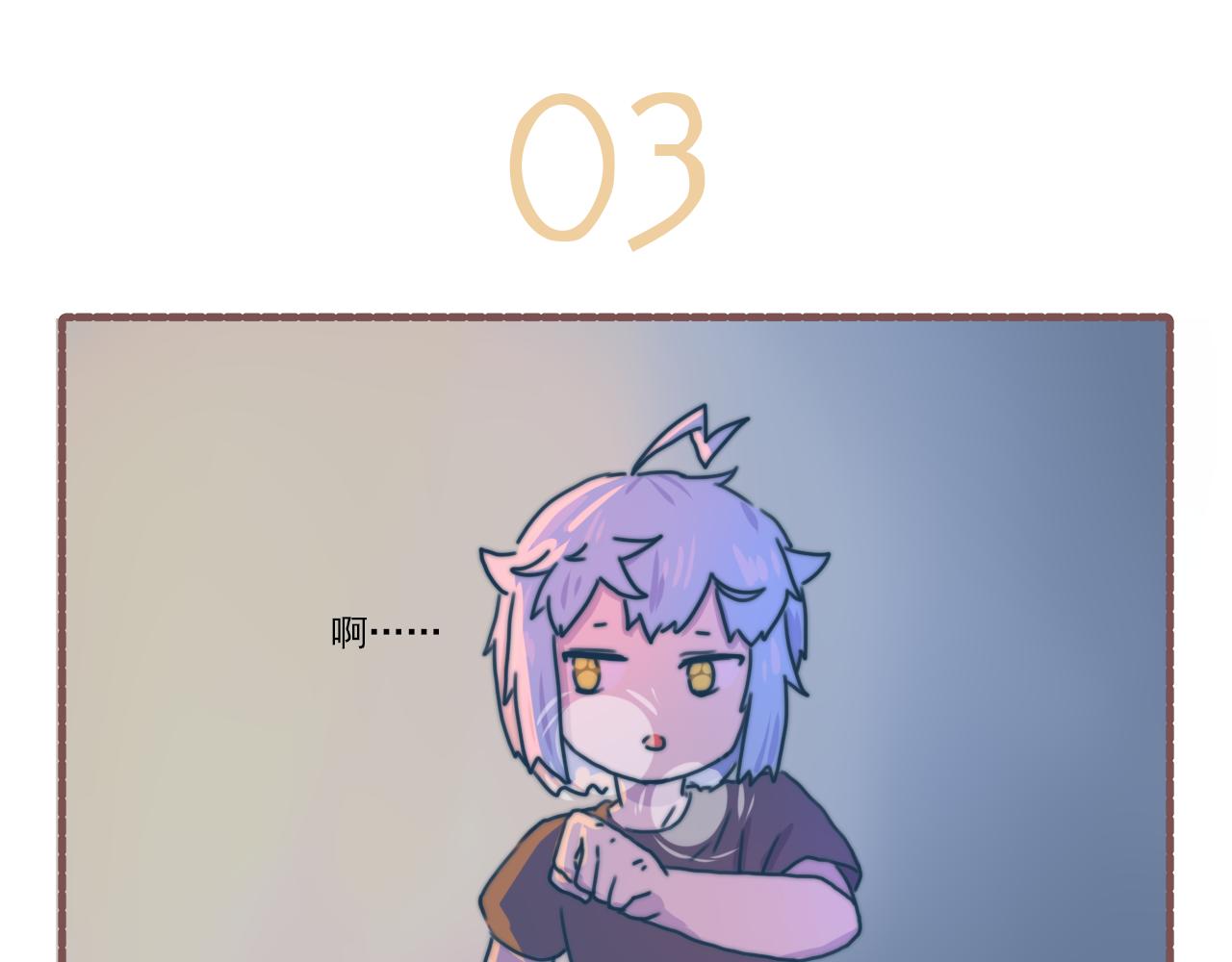 034人活（胖）着真是身不由己-第34话