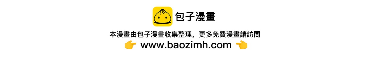 040.淘汰赛第一轮的结果是.-第40话