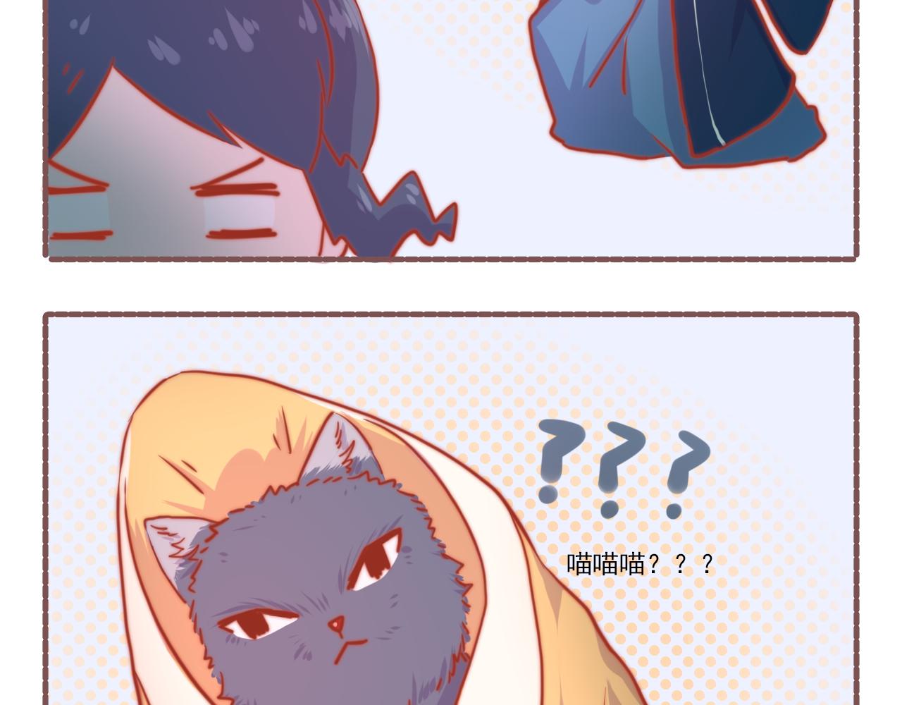 040.淘汰赛第一轮的结果是.-第40话