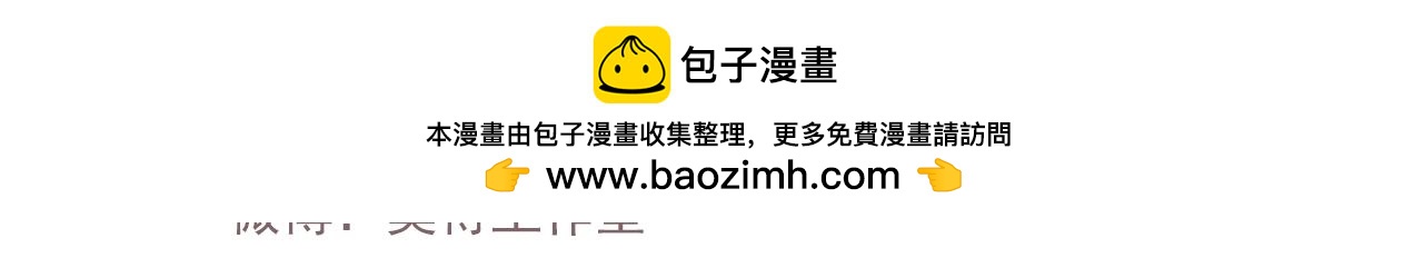 046.日常剧情~~-第46话