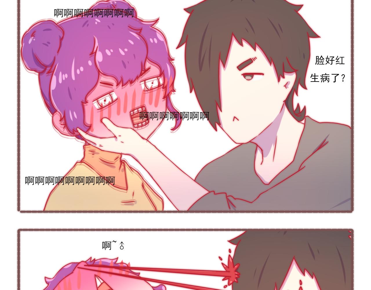 046.日常剧情~~-第46话