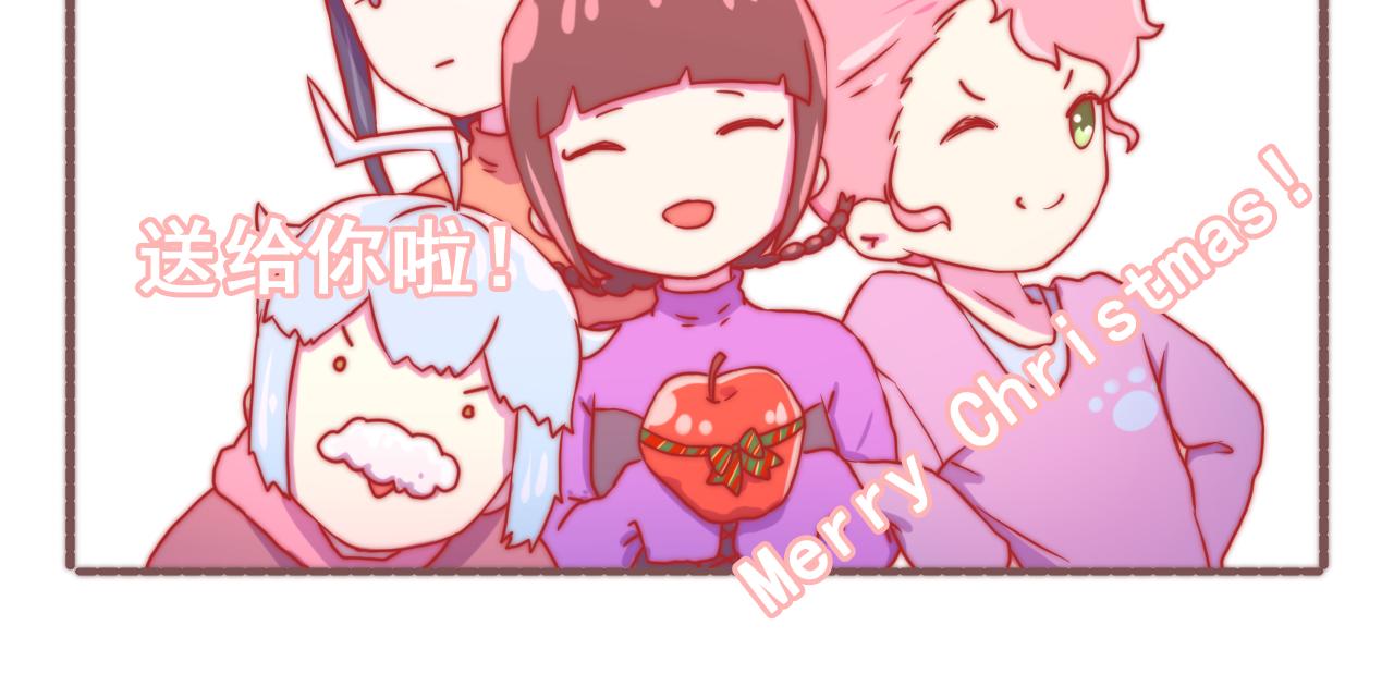 048.白萱也要变帅！-第48话