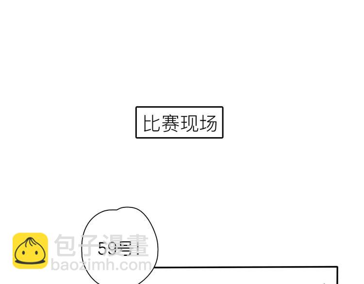 第1话 甜蜜女孩？(1/3)-第2话