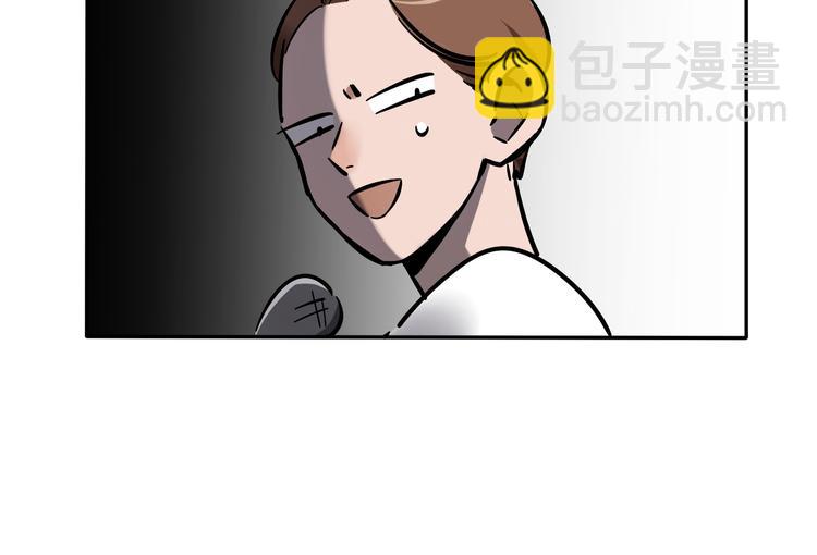 第1话 甜蜜女孩？(1/3)-第2话