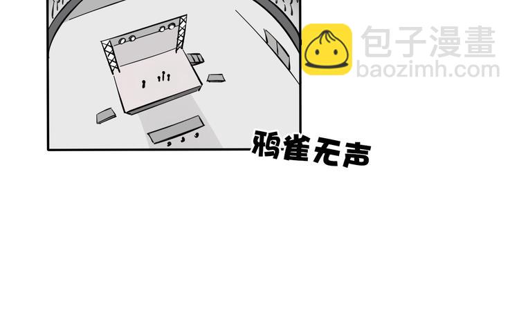 第1话 甜蜜女孩？(1/3)-第2话