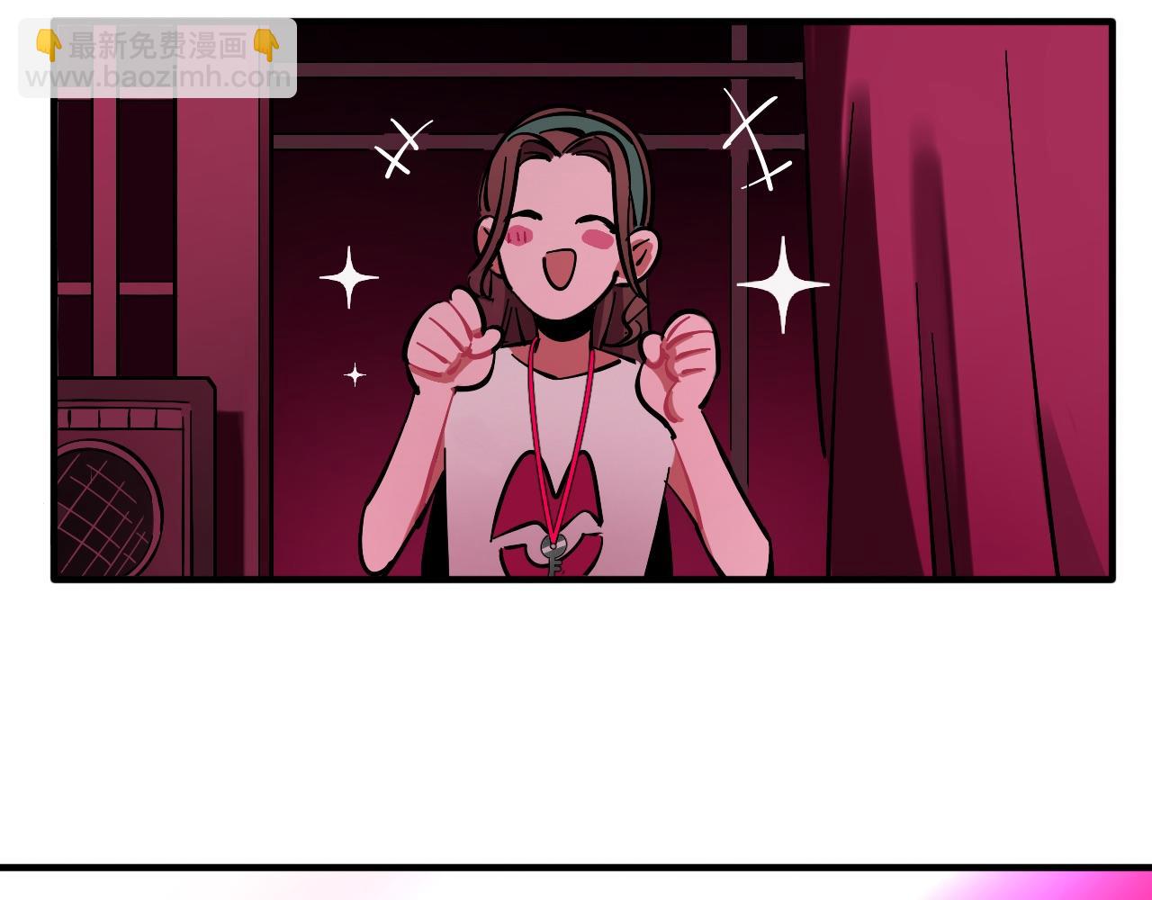 第11话 臭脸idol(1/2)-第12话