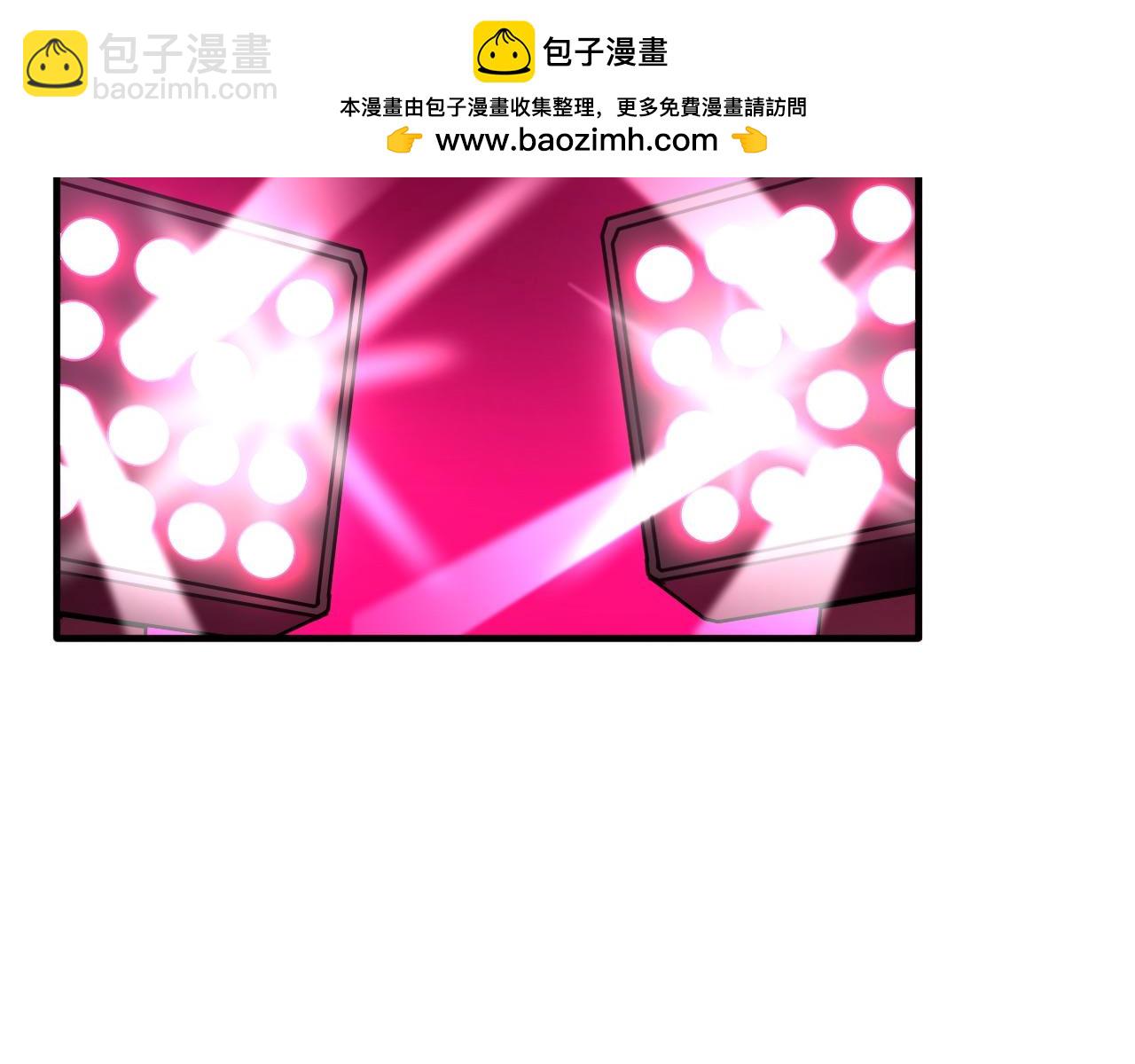 第11话 臭脸idol(1/2)-第12话