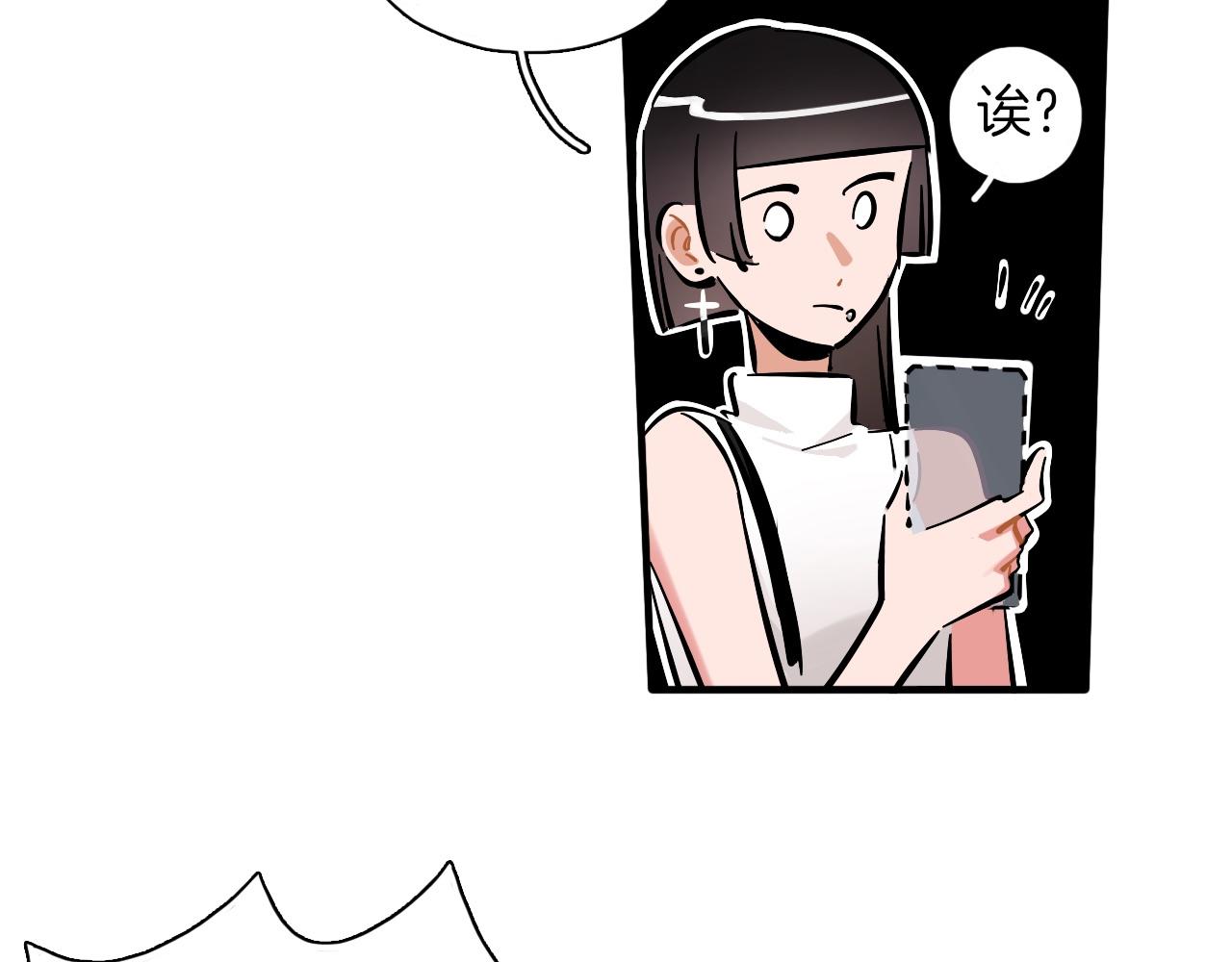 第11话 臭脸idol(1/2)-第12话