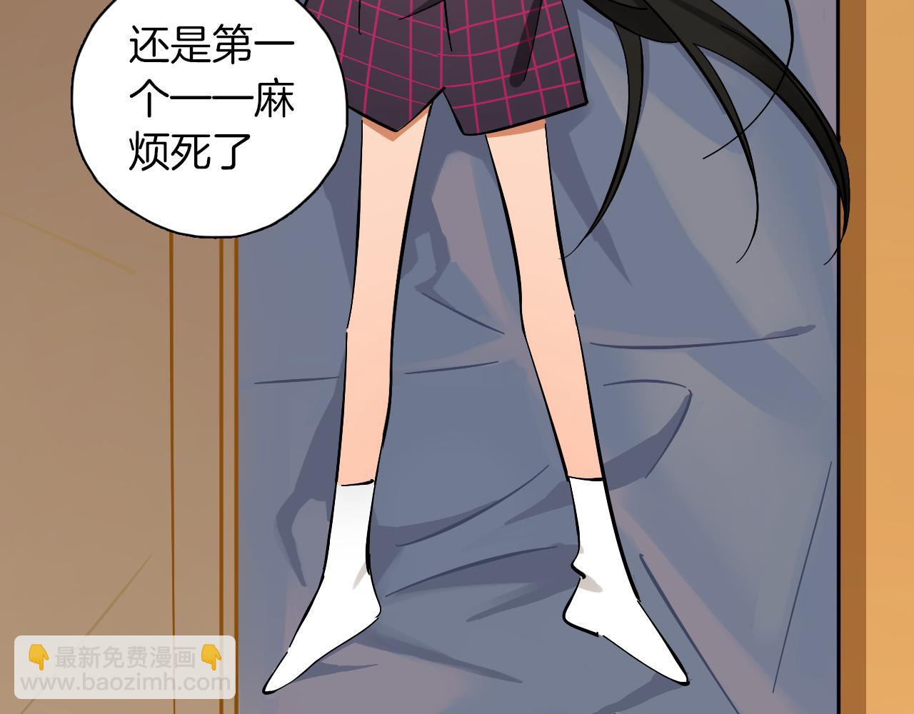 第13话 偶像及格中(1/3)-第14话