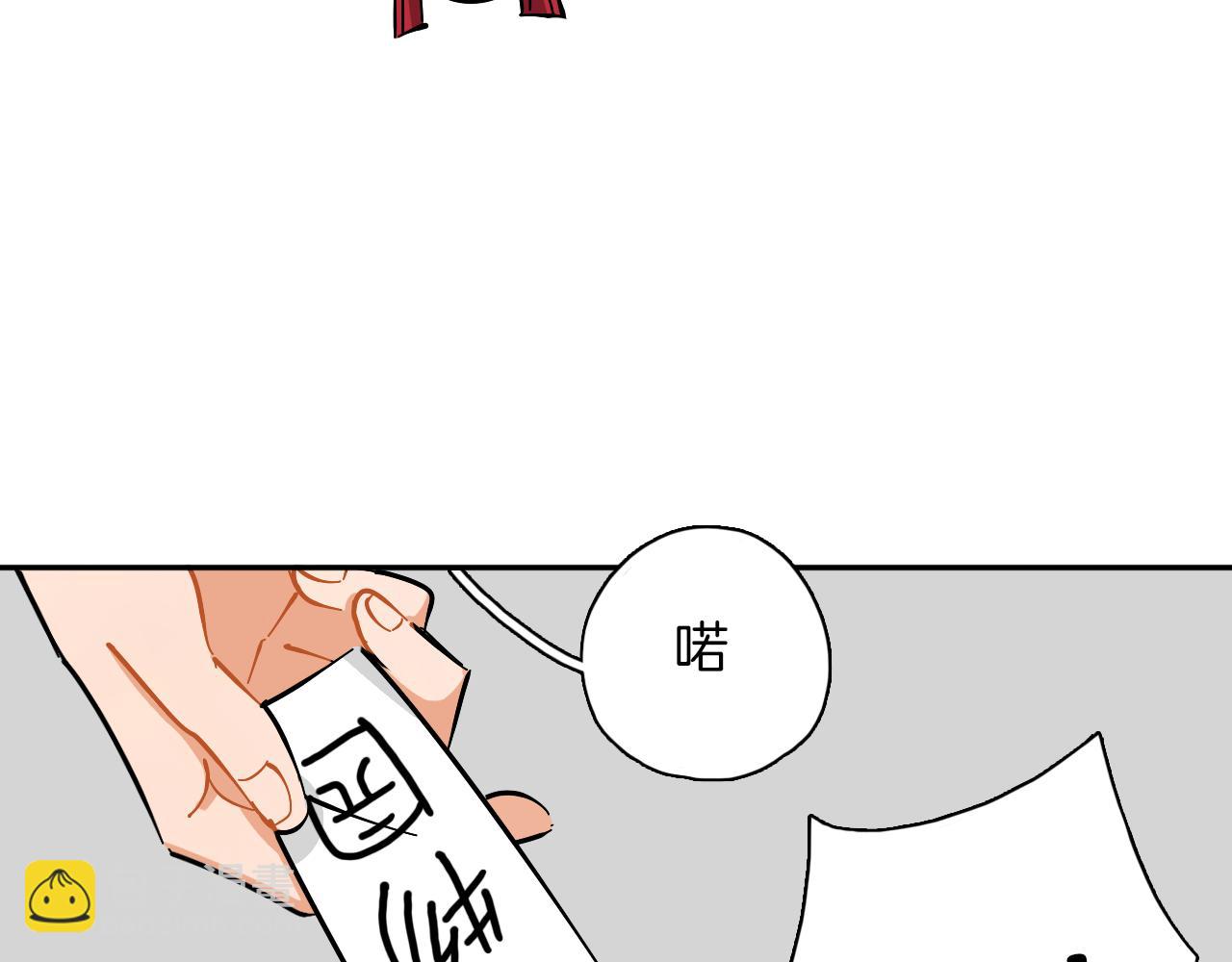 第15话 动物园(1/2)-第16话