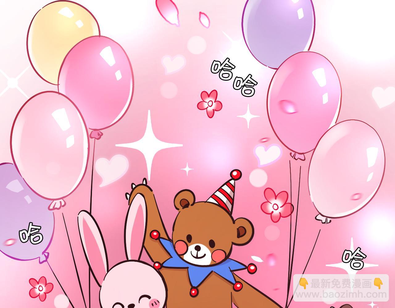 第15话 动物园(1/2)-第16话