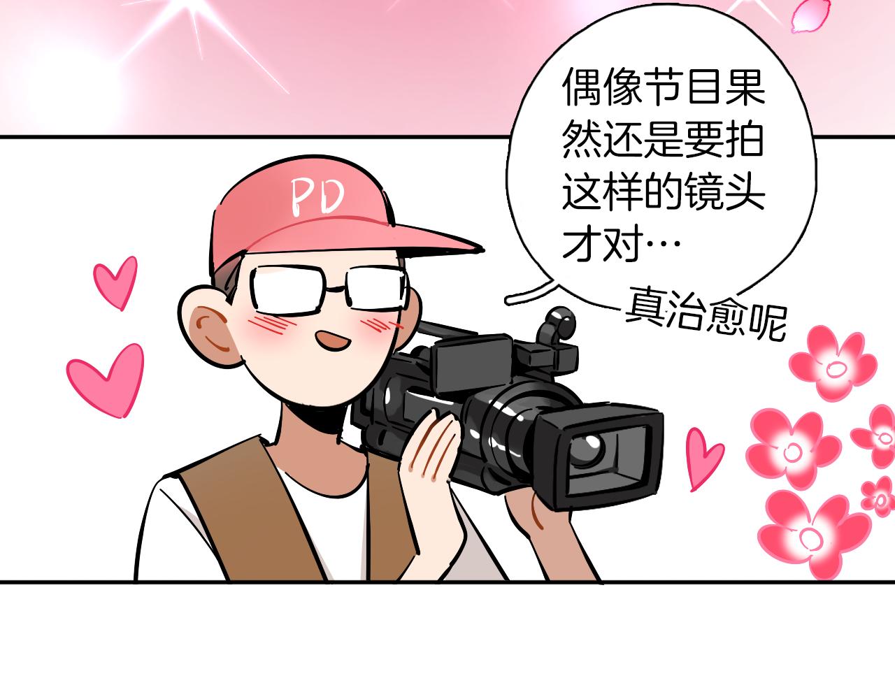 第15话 动物园(1/2)-第16话