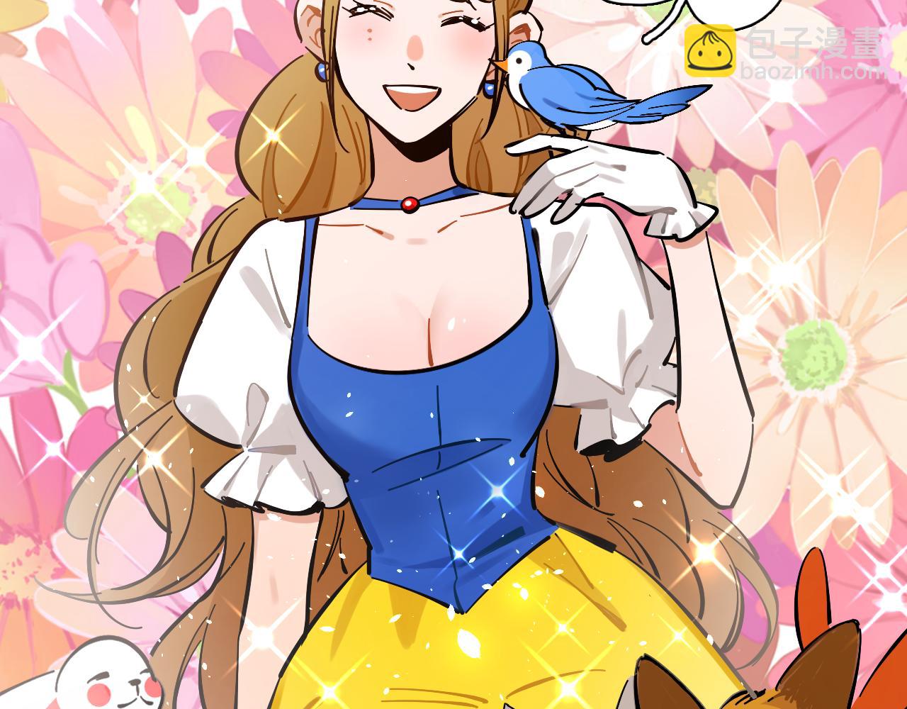 第15话 动物园(1/2)-第16话