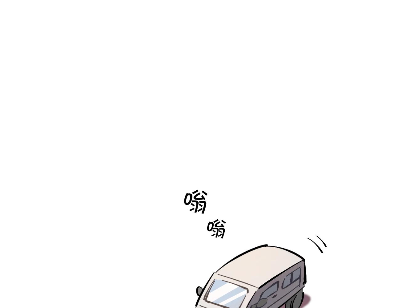 第17话 你见过天使吗(1/3)-第18话