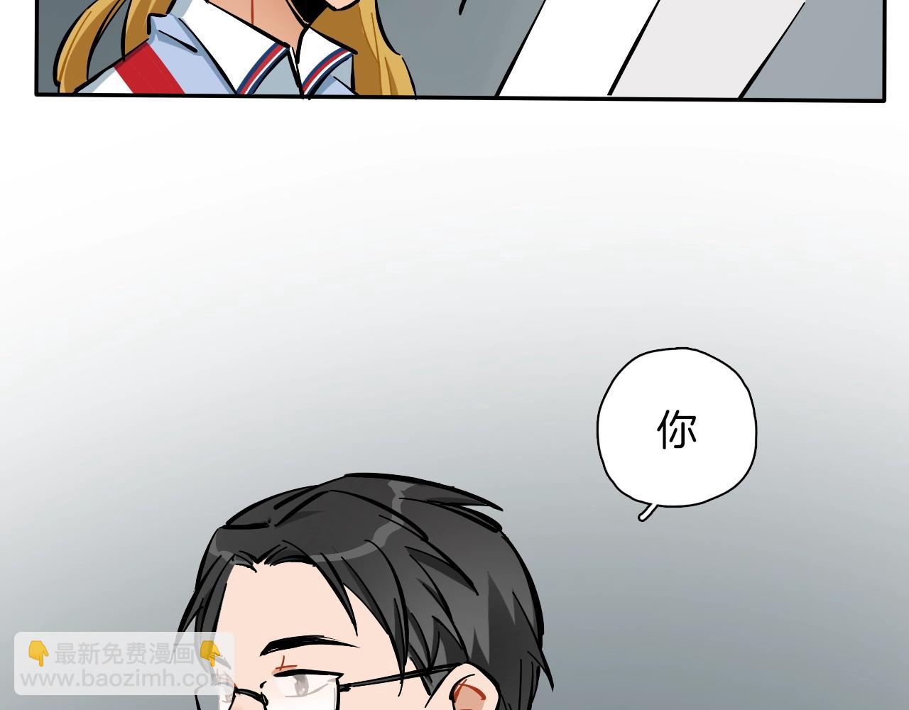 第17话 你见过天使吗(1/3)-第18话