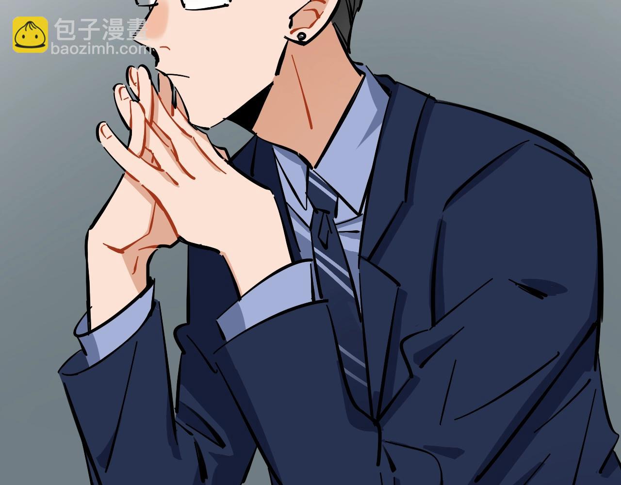 第17话 你见过天使吗(1/3)-第18话