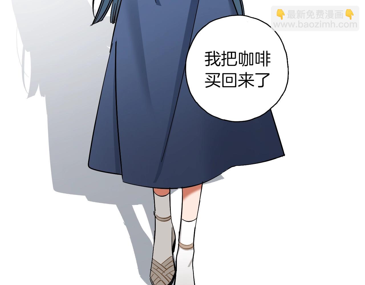 第17话 你见过天使吗(1/3)-第18话