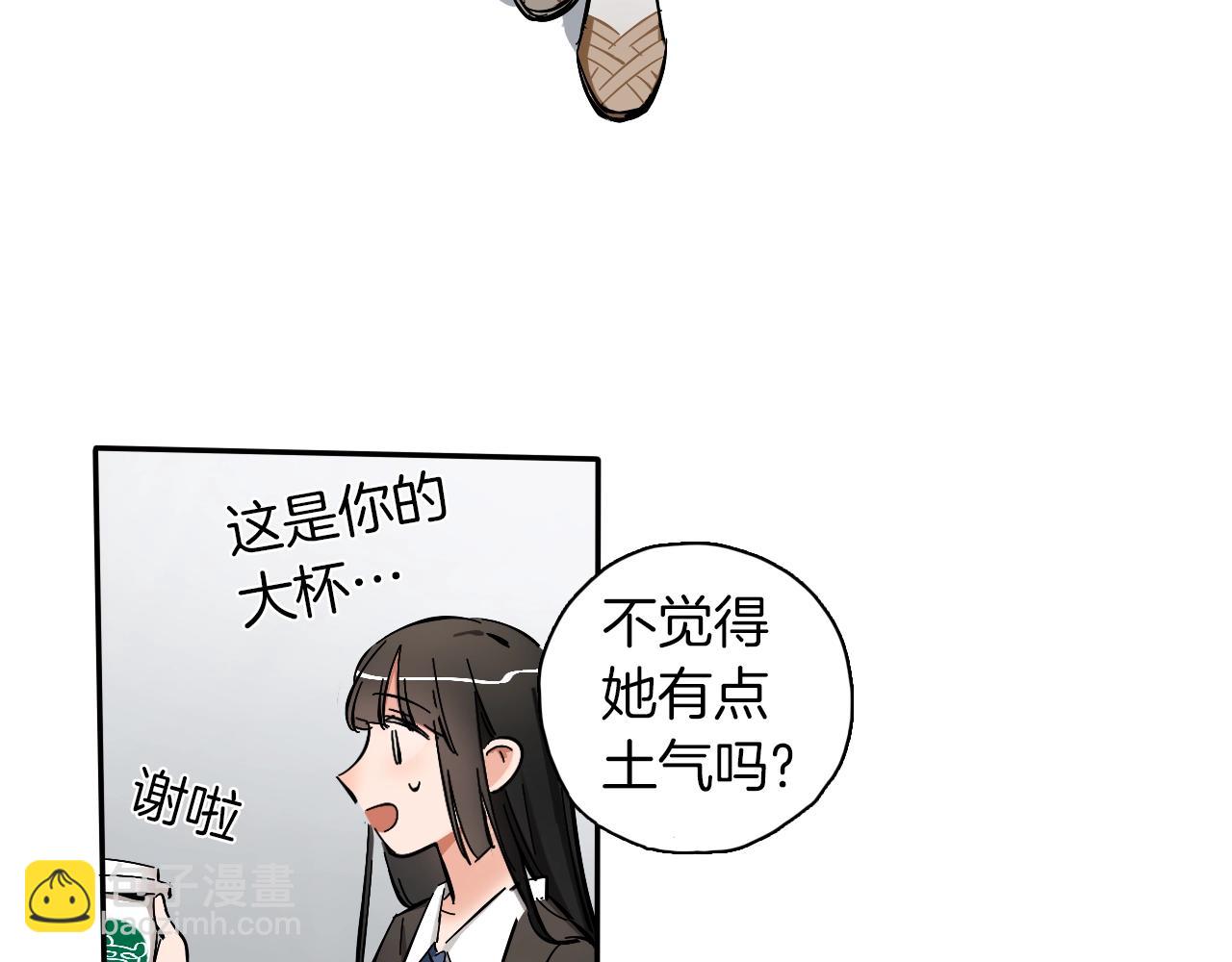 第17话 你见过天使吗(1/3)-第18话