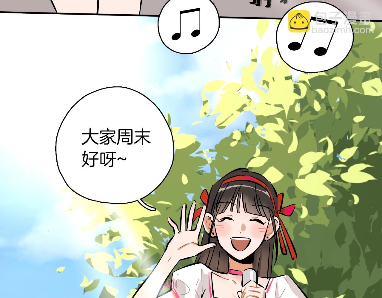 第17话 你见过天使吗(1/3)-第18话