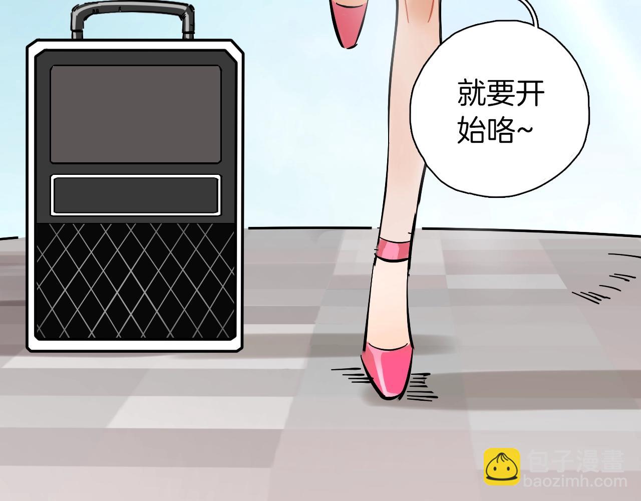 第17话 你见过天使吗(1/3)-第18话