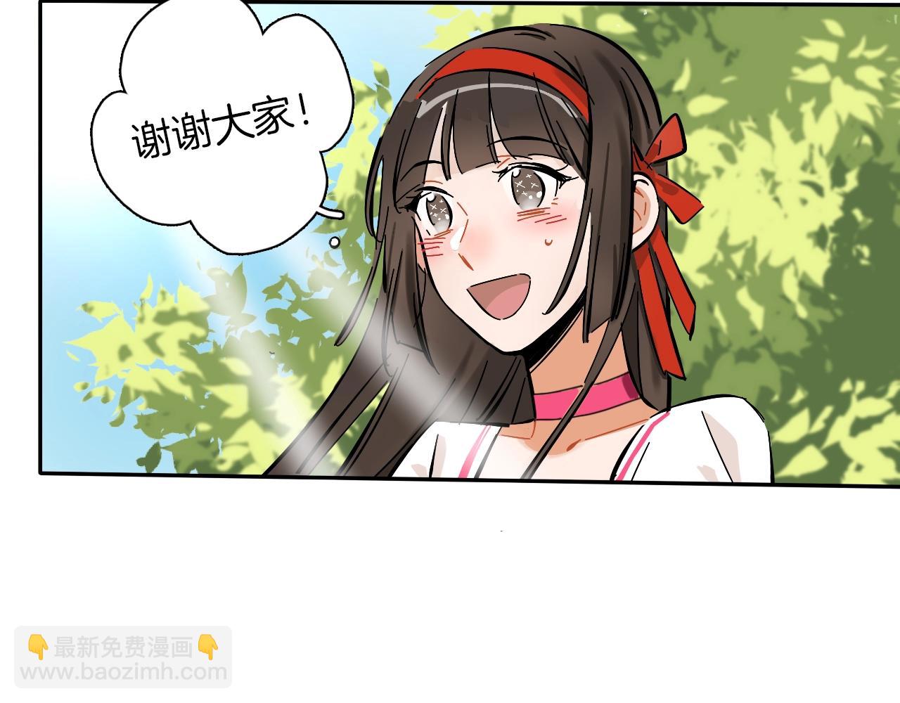 第17话 你见过天使吗(1/3)-第18话