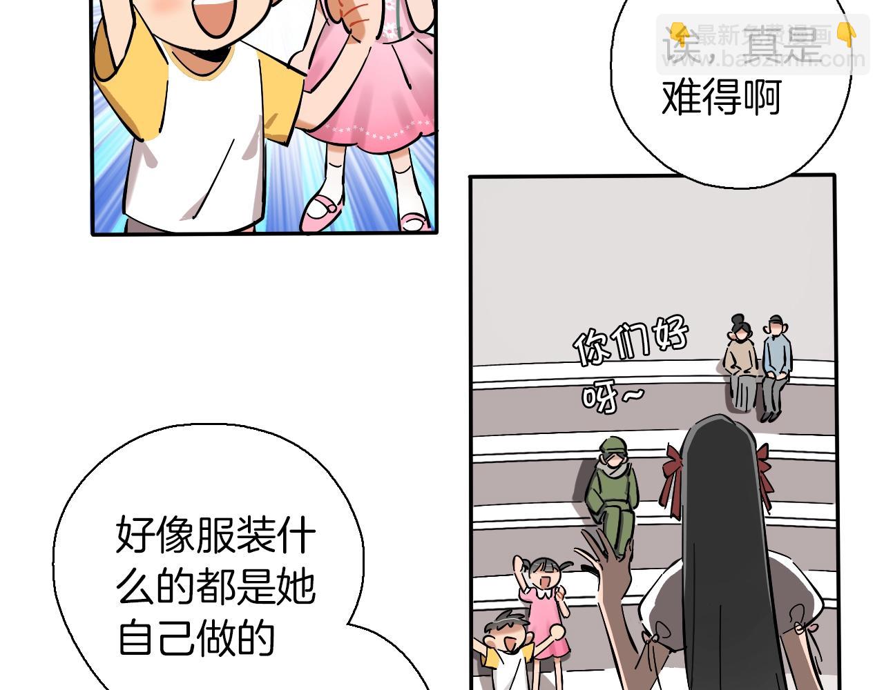 第17话 你见过天使吗(1/3)-第18话