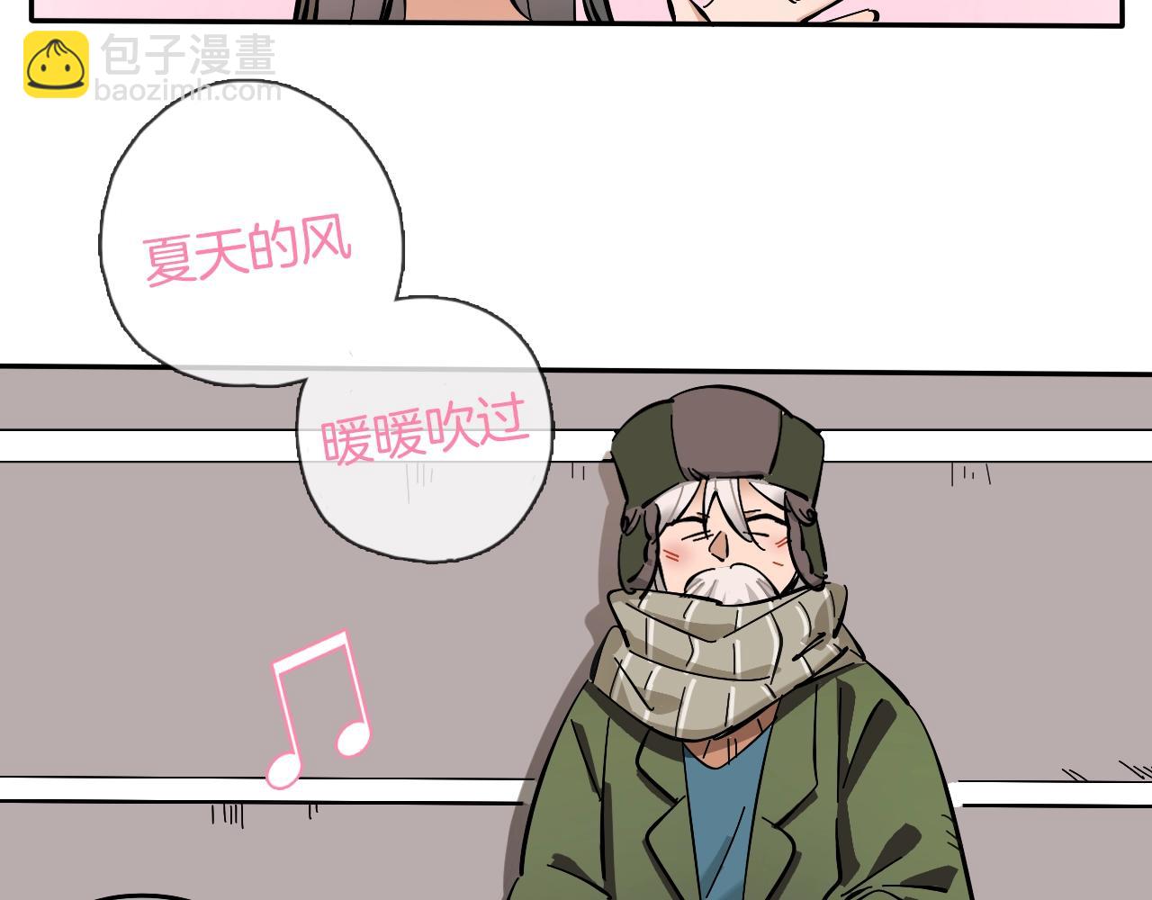 第17话 你见过天使吗(1/3)-第18话