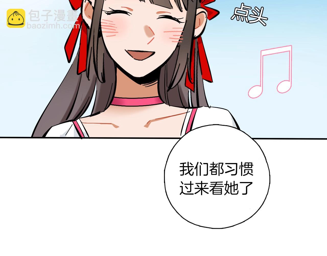 第17话 你见过天使吗(1/3)-第18话