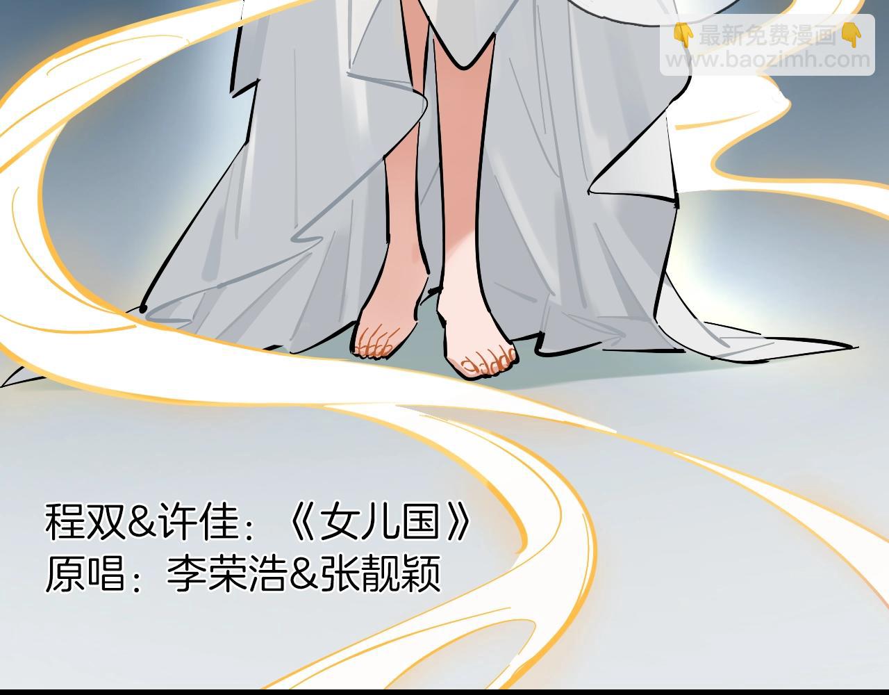 第19话 跨次元演唱(1/3)-第20话