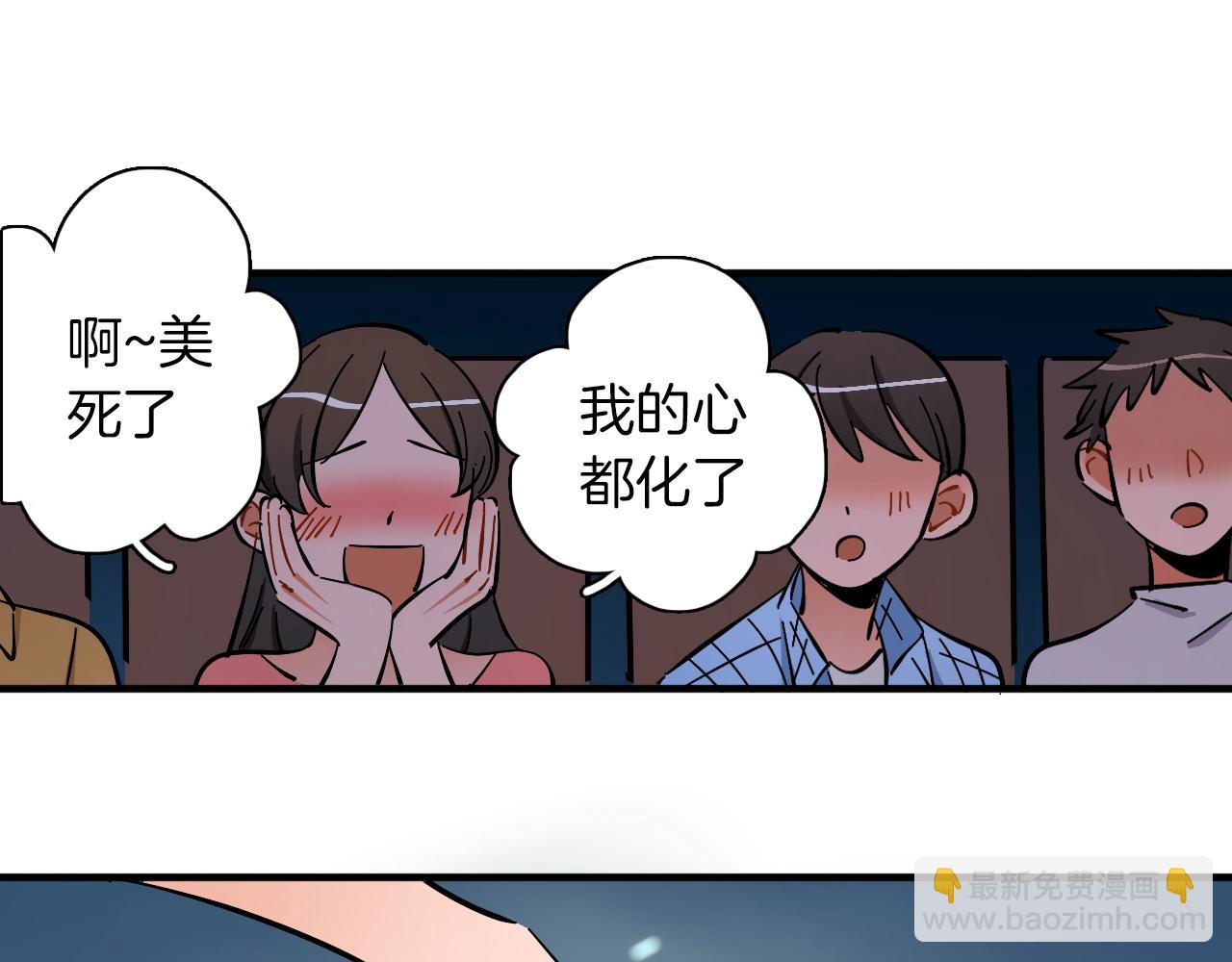 第19话 跨次元演唱(1/3)-第20话