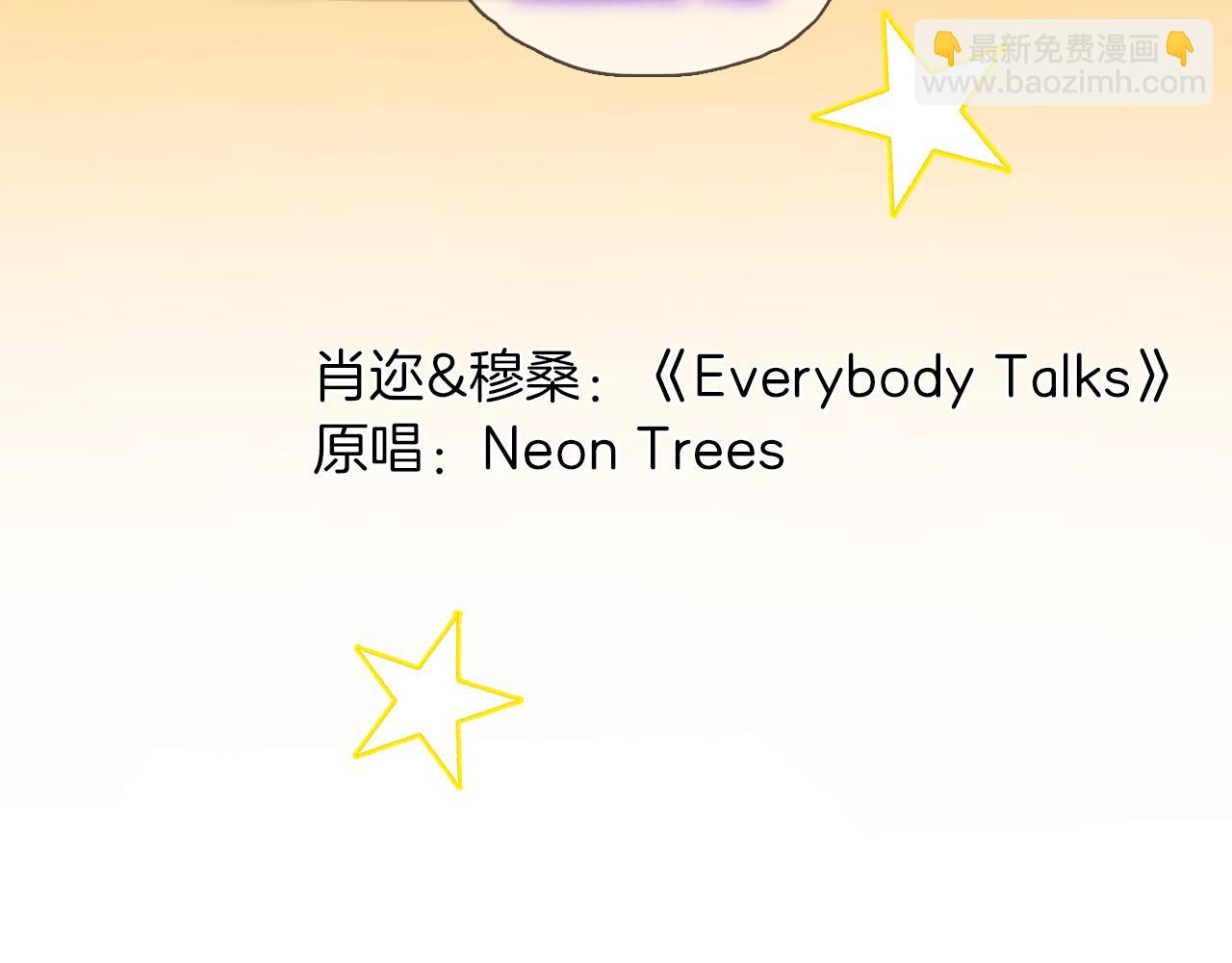 第19话 跨次元演唱(1/3)-第20话