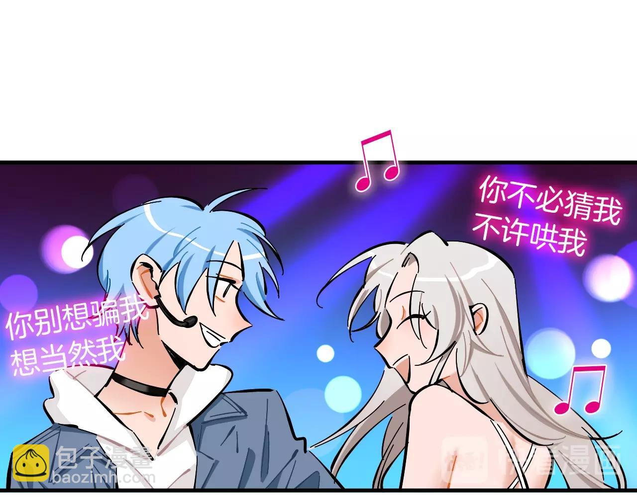 第19话 跨次元演唱(1/3)-第20话