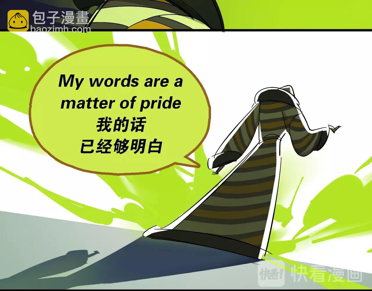 第19话 跨次元演唱(1/3)-第20话