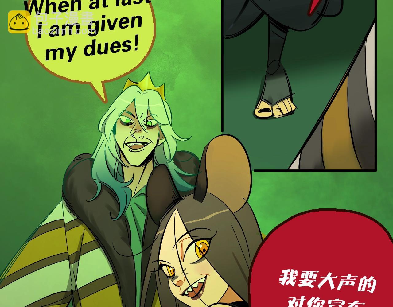 第19话 跨次元演唱(1/3)-第20话