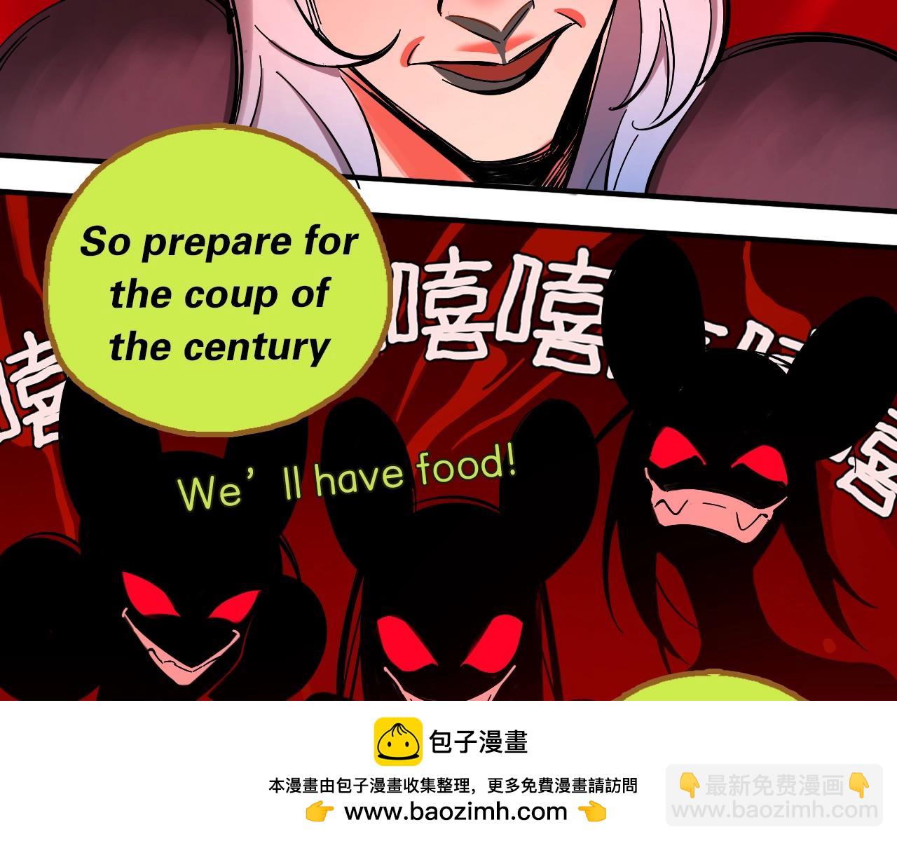 第19话 跨次元演唱(1/3)-第20话