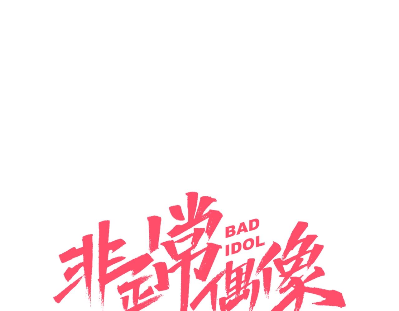 第21话 失败大作战(1/2)-第22话