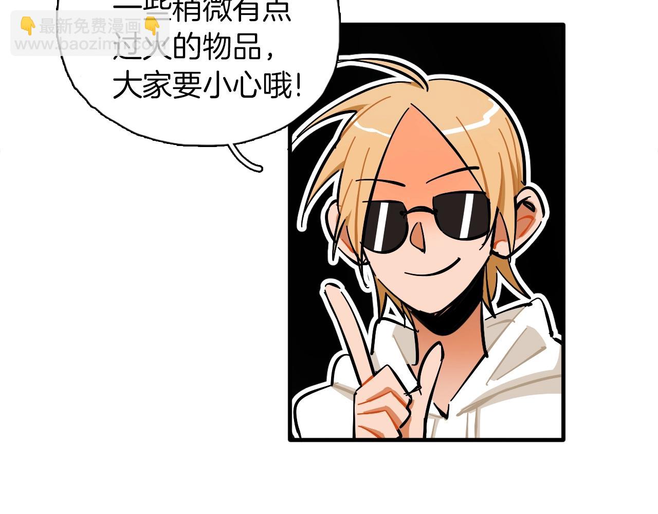 第21话 失败大作战(1/2)-第22话