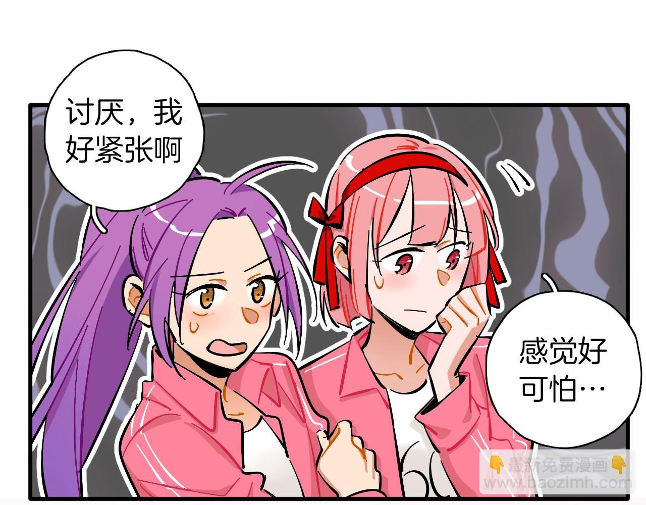 第21话 失败大作战(1/2)-第22话