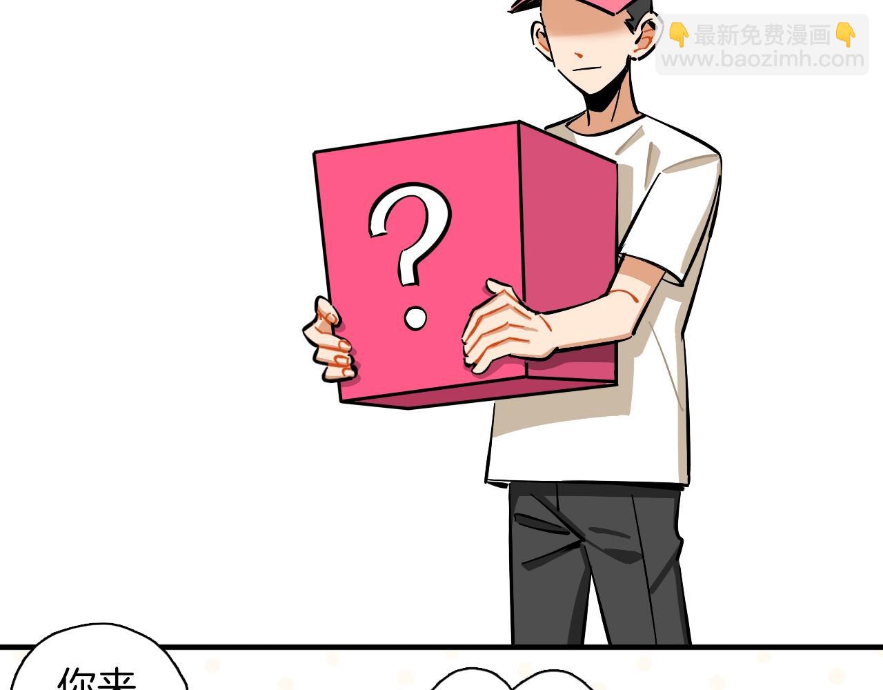 第21话 失败大作战(1/2)-第22话