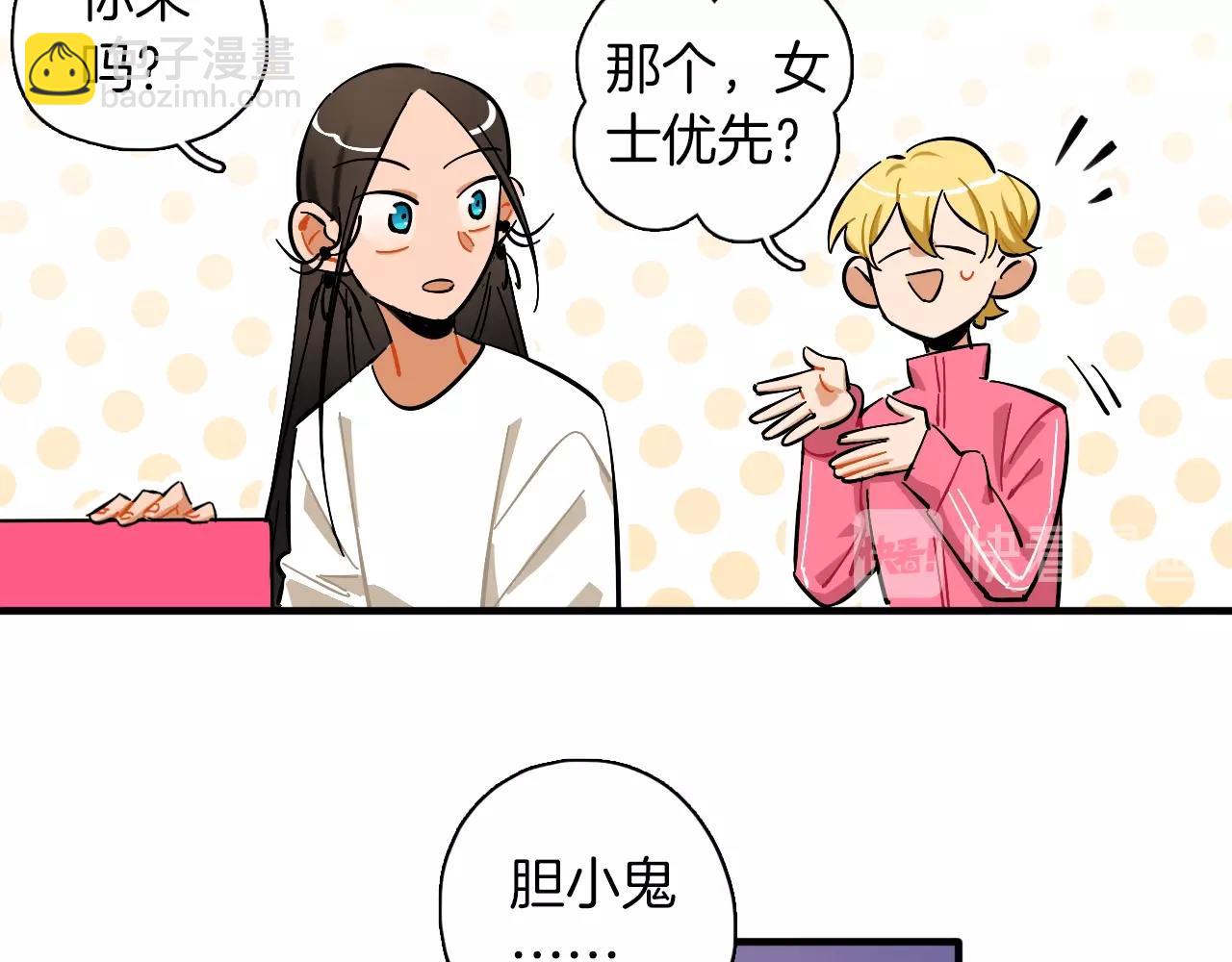 第21话 失败大作战(1/2)-第22话