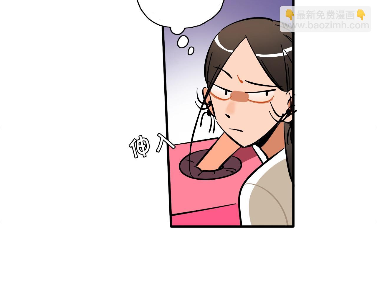 第21话 失败大作战(1/2)-第22话