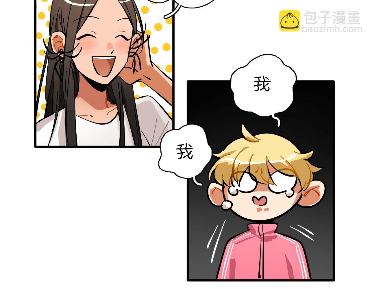 第21话 失败大作战(1/2)-第22话