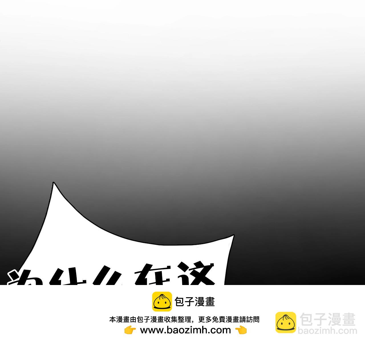 第21话 失败大作战(1/2)-第22话