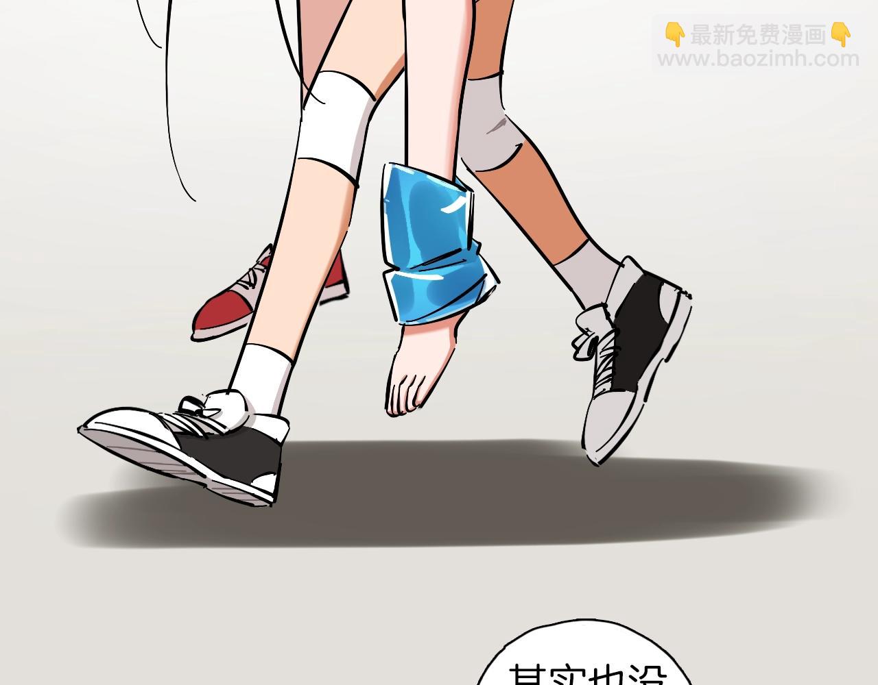 第23话 累到忘不了(1/3)-第24话