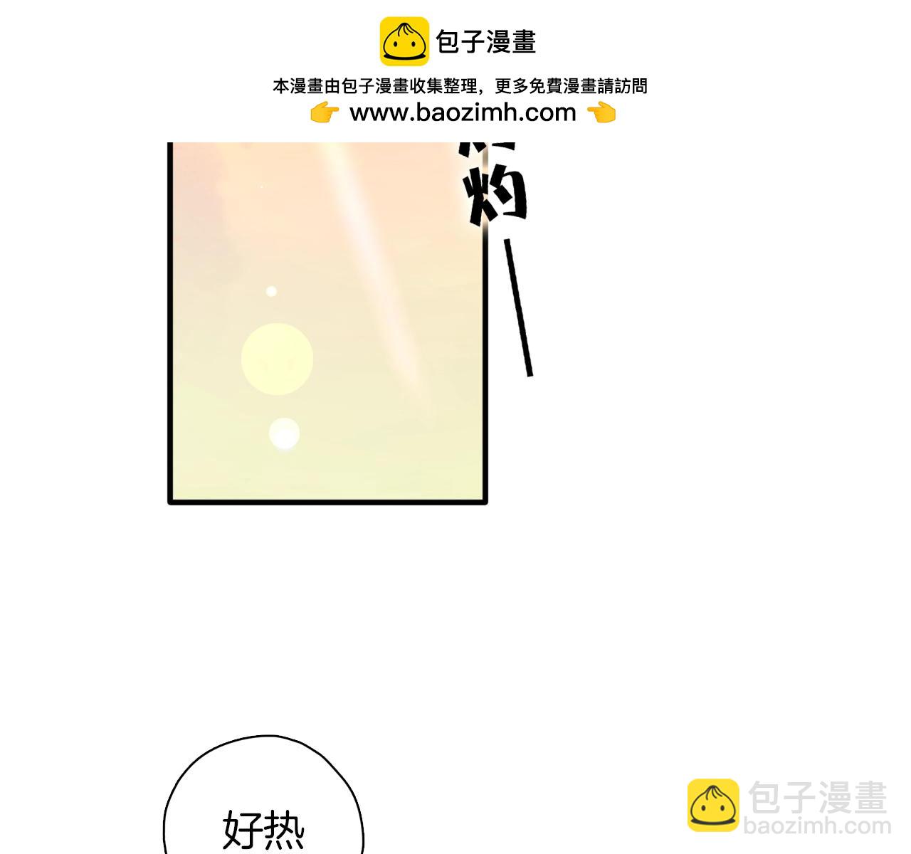 第23话 累到忘不了(1/3)-第24话