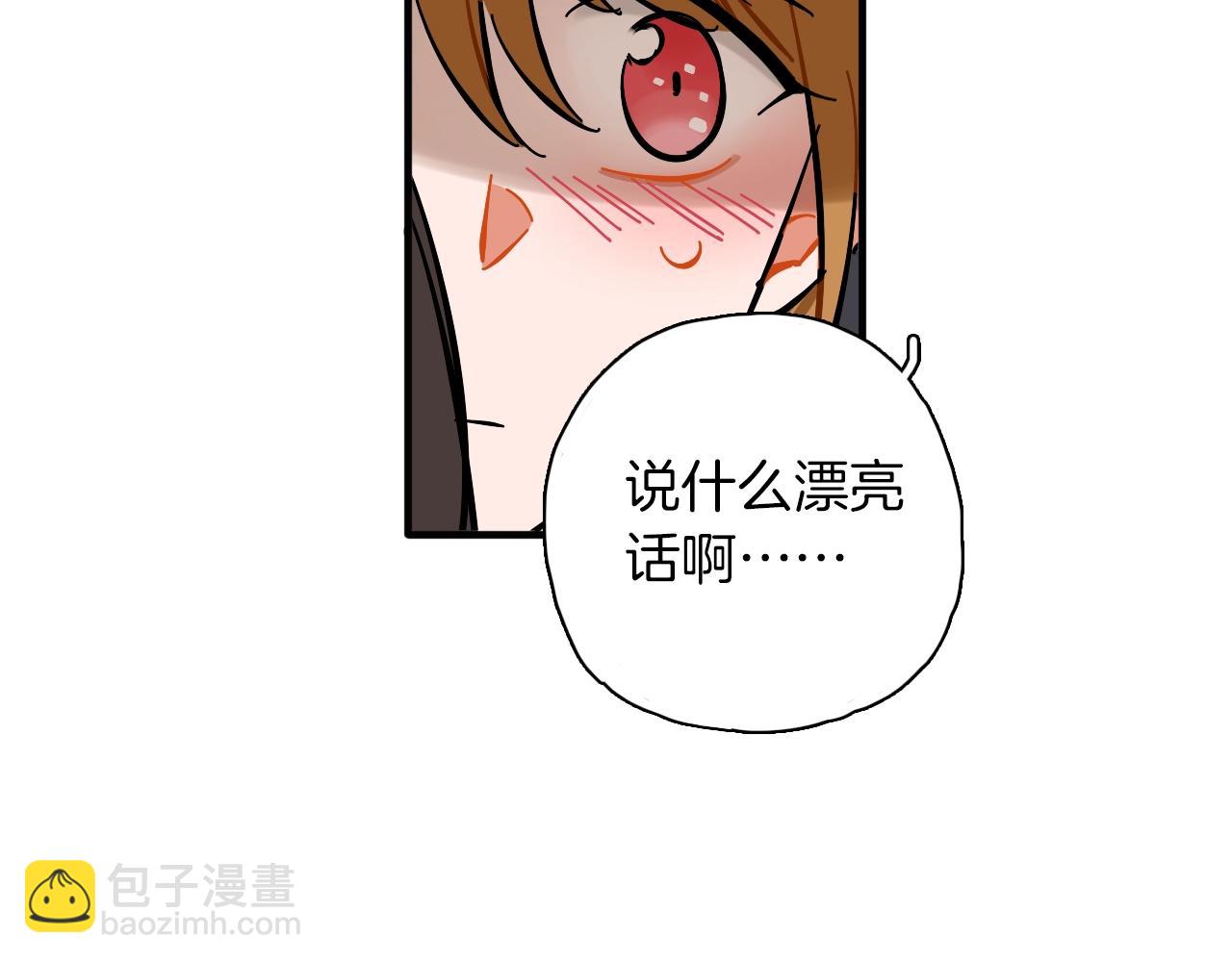 第23话 累到忘不了(1/3)-第24话