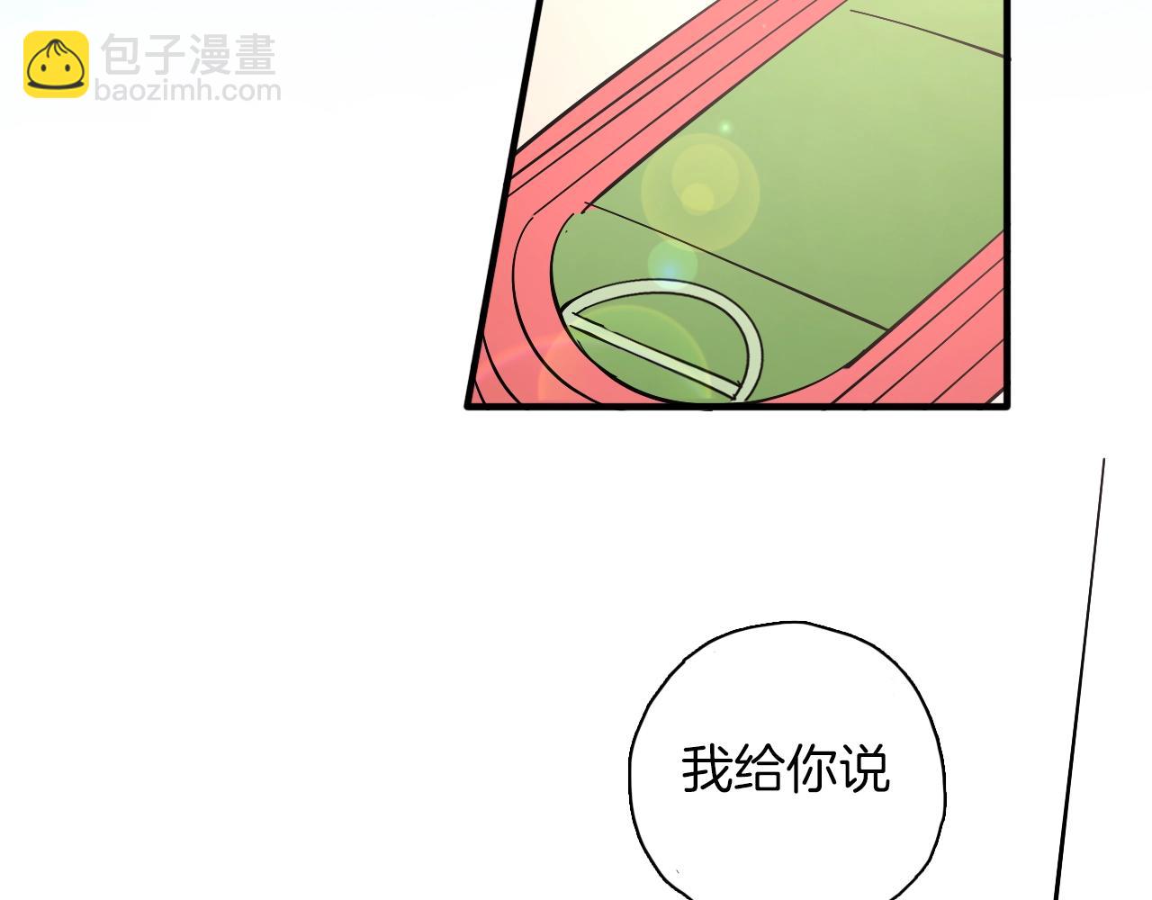 第23话 累到忘不了(1/3)-第24话