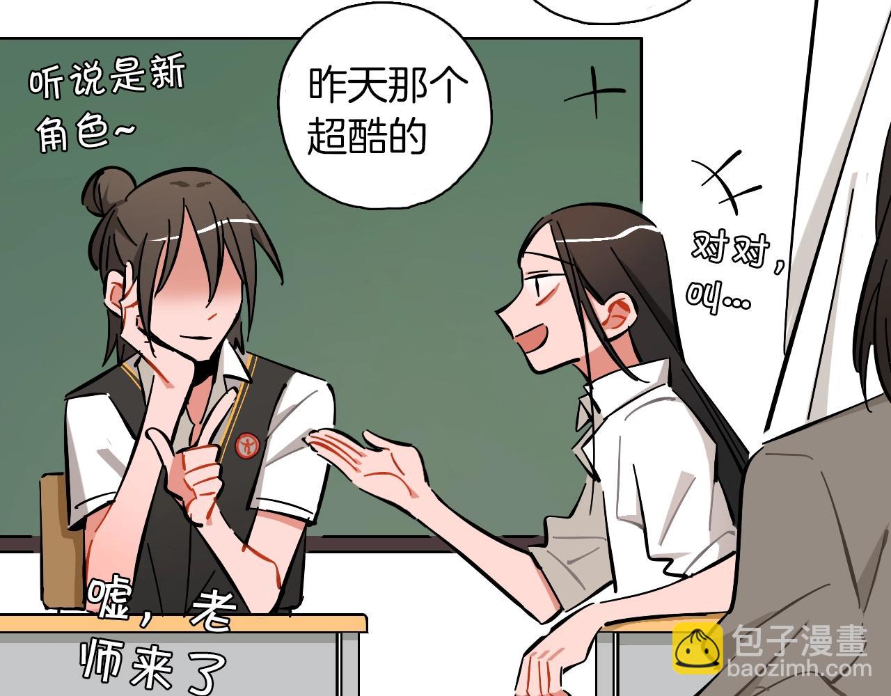 第23话 累到忘不了(1/3)-第24话