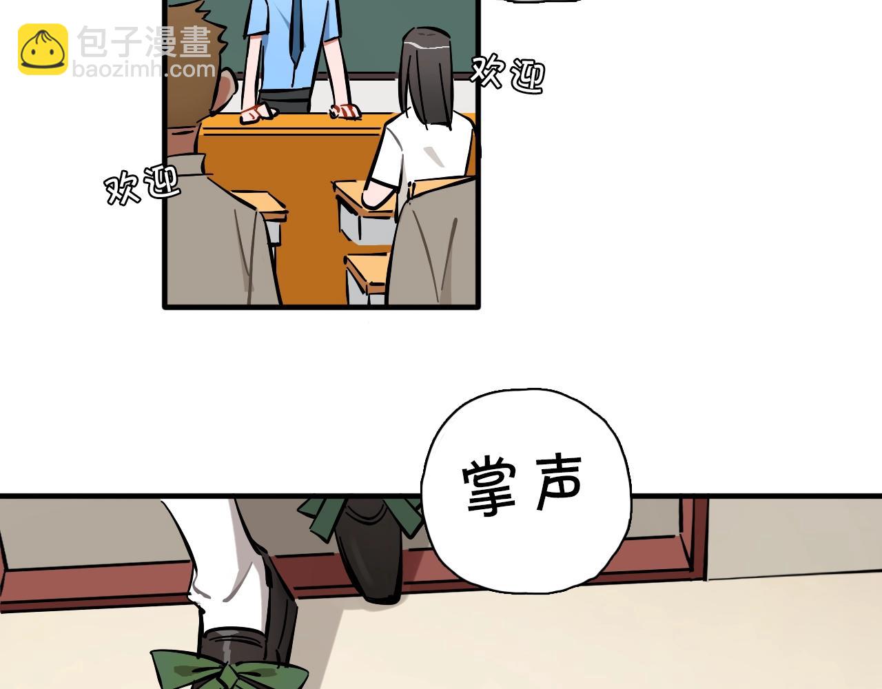 第23话 累到忘不了(1/3)-第24话